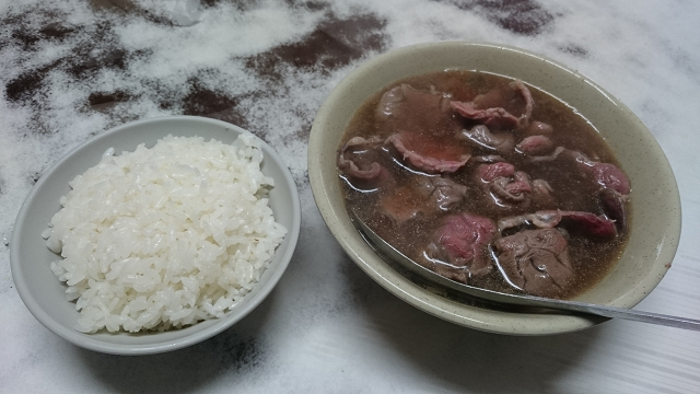 牛肉亮牛肉湯とご飯