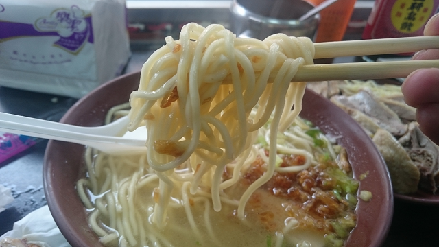 油麺2