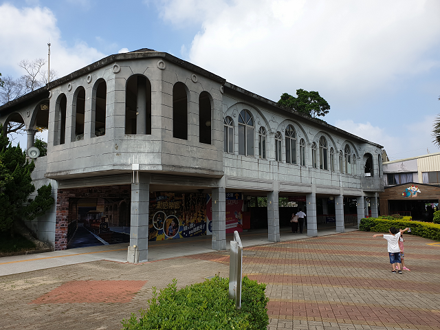 小人國　遊樂園1